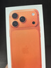 Apple/蘋(píng)果 iPhone 17 Pro 256GB 星宇橙色 支持移動(dòng)聯(lián)通電信5G 雙卡雙待手機 曬單實(shí)拍圖