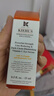 科顏氏（Kiehl's）高濃維c多肽眼部精華眼霜15ml 淡化眼紋黑眼圈熬夜提亮煥亮 新年 維生素C眼部精華15ml 曬單實(shí)拍圖