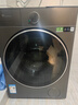 小天鵝（LittleSwan）小烏梅3.0標準版高奢版 全自動(dòng)滾筒洗衣機  1.21高洗凈比 純平水魔方 羽絨服內衣空氣洗 國家補貼 【新品3.0】12KG智投+1.32洗凈比 洗烘一體 曬單實(shí)拍圖