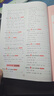 一本初中語(yǔ)文閱讀訓練五合一 2026版中考語(yǔ)文同步教材閱讀理解現代文古詩(shī)鑒賞文言文名著(zhù)閱讀專(zhuān)項訓練 曬單實(shí)拍圖