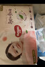 好奇（Huggies）鉑金裝小桃褲成長(cháng)褲XXXL26片*4包(17kg以上)【透爽散熱】 曬單實(shí)拍圖