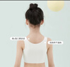 FitonTon2件裝女童內衣發(fā)育期7-13歲薄款夾棉小背心大童小學(xué)生少女文胸 曬單實(shí)拍圖