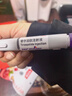 【原研進(jìn)口】禮來(lái) 穆峰達 替爾泊肽注射液 2.4ml:20mg*1支 曬單實(shí)拍圖