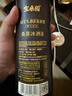 寶桑園桑葚冰酒桑椹甜酒735ml*1瓶聚會(huì )優(yōu)選果酒低溫發(fā)酵桑葚酒微醺果酒 曬單實(shí)拍圖