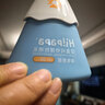 海龜爸爸嬰童防曬霜純物理防曬兒童寶寶專(zhuān)用小雪山防曬乳40g 曬單實(shí)拍圖
