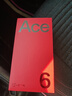 一加Ace6 【國家補貼】超滿(mǎn)配 超預期 驍龍 8 至尊版 165Hz 超高刷護眼屏 智能手機 競黑 12GB+512GB 官方標配 曬單實(shí)拍圖