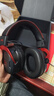 漫步者（EDIFIER）HECATE戰神5頭戴式游戲耳機三角洲行動(dòng)吃雞fpsA5空間音頻USB7.1.4陀螺儀耳麥麥克風(fēng)有線(xiàn)專(zhuān)業(yè)賽事 黑紅色+耳機支架+曬單贏(yíng)紅包 曬單實(shí)拍圖