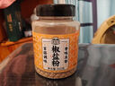 灣琴河 純大蒜粉230g 罐裝蒜香粉蒜頭粉燒烤撒料腌制炒菜烹飪香料調料 曬單實(shí)拍圖