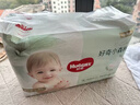 好奇（Huggies）小森林拉拉褲XL29片*2(12-17kg)心鉆【透氧頂配更低敏】 曬單實(shí)拍圖