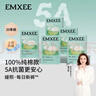嫚熙（EMXEE）5A抗菌孕婦產(chǎn)婦一次性?xún)妊澛糜纬霾钤伦颖銛y滅菌免洗純棉內褲 5盒共20條 XXL（建議120-150斤) 曬單實(shí)拍圖