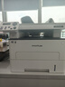 奔圖（PANTUM）M6766DW激光打印機家用辦公 自動(dòng)雙面打印 復印掃描一體機 手機無(wú)線(xiàn)作業(yè)打印機 曬單實(shí)拍圖