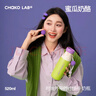 chakolab兒童吸管保溫杯雙飲杯學(xué)生書(shū)包側兜便攜大容量高顏值辦公室保冰杯 曬單實(shí)拍圖