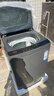 海爾（Haier）全自動(dòng)波輪洗衣機 12KG大容量 除菌螨 家用宿舍 家電國家補貼以舊換新京東自營(yíng) XQB120-Z10D0 曬單實(shí)拍圖