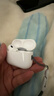 蘋(píng)果藍牙耳機無(wú)線(xiàn)Air第五代適用ios蘋(píng)果iPhone16/17Pods 【全網(wǎng)首發(fā)】降噪Pro2丨原版全功能 AirPods Pro2 2025新款·官新全功能新二代pro2 蘋(píng)果耳機【頂配原裝原版 曬單實(shí)拍圖