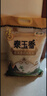 福臨門(mén) 泰玉香大米 一品香米 10斤 曬單實(shí)拍圖
