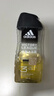 阿迪達斯（adidas）男士沐浴露洗發(fā)水洗面奶三效合一 征服600ml 保濕護膚 清涼舒適 曬單實(shí)拍圖