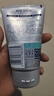 妮維雅（NIVEA）男士【長(cháng)效清爽】控油勁爽潔面100g洗面奶深層清潔收毛孔新年禮物 曬單實(shí)拍圖