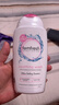femfresh【粉愛(ài)芯】親密生活250mL  蔓越莓女性私密處護理清洗液 私處洗液 曬單實(shí)拍圖