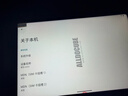 酷比魔方三代掌玩mini 3 4g全網(wǎng)通8.4寸90hz高刷新率掌上通話(huà)游戲安卓平板iplay70mini pro 灰色 8G+128G 標配(快充） 曬單實(shí)拍圖