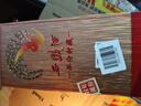 西鳳酒 年份封藏藏品 52度 500ml 單瓶裝 鳳香型白酒 年貨送禮 曬單實(shí)拍圖