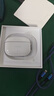 vivo iQOO TWS 5 電光白 60dB旗艦降噪 42ms全鏈路游戲低延遲 Monster Sound電競聲效 藍牙耳機 曬單實(shí)拍圖