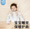 夏娃貝比（evebaby）嬰兒背心睡袋護肩膀睡衣新生兒童防寒保暖坎肩春秋款寶寶睡覺(jué)護肩 奇幻房屋護肚款 秋冬10-20℃ M (建議身高75-90cm) 曬單實(shí)拍圖