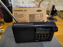 熊貓（PANDA）T-02 全波段收音機老人插卡TF卡便攜老式可充電廣播車(chē)載備用半導體 黑色 曬單實(shí)拍圖