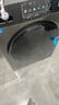海爾（Haier）滾筒洗烘一體10KG全自動(dòng)洗衣機帶烘干 超薄 懶人家用大容量帶烘干 一級能效HMAX29S 家電換新補貼 10KG洗烘 滾筒 曬單實(shí)拍圖