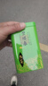 立香園茶葉2026新茶碧螺春高山云霧綠茶日照充足炒青禮盒裝自己喝罐裝 125克鐵盒裝 曬單實(shí)拍圖