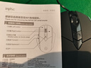 英菲克（INPHIC）W1 有線(xiàn)游戲鼠標宏定義人體工學(xué)輕音家用辦公筆記本電腦臺式USB通用 黑色 曬單實(shí)拍圖
