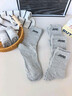 JEEP襪子男冬季【100%新疆棉+10A抗菌】防臭襪耐磨運動(dòng)中筒休閑男襪 曬單實(shí)拍圖