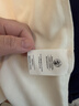馬登工裝美式復古長(cháng)袖T恤棉V領(lǐng)套頭白色寬松垂感外穿衛衣男款春 米白色 【打底衫男/男士T恤/內襯可外穿/2026新款】 L 曬單實(shí)拍圖