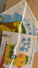 小羊上山分級閱讀第123456級全套兒童繪本3-6歲幼兒園推薦0-3歲寶寶睡前故事書(shū)啟蒙早教圖書(shū)小班學(xué)前識字語(yǔ)言漢語(yǔ)讀物 【尊享全套】小羊上山分級讀物第1-6級套餐包 曬單實(shí)拍圖