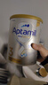 愛(ài)他美（Aptamil）澳洲白金版 含DHA葉黃素 嬰幼兒配方牛奶粉900g 新西蘭原裝進(jìn)口 3段 【1-3歲】效期27年9-28年1月 1罐裝【咨詢(xún)領(lǐng)券 更劃算】 曬單實(shí)拍圖