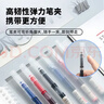 直液式走珠中性筆ins巨能寫(xiě)大容量黑色筆0.5簽字筆速干順滑全針管學(xué)生刷題筆 【超順滑大容量】-黑色5支 曬單實(shí)拍圖
