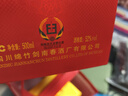 劍南春 水晶劍 52度 500ml*2瓶 雙瓶裝 濃香型白酒（年份隨機發(fā)貨） 曬單實(shí)拍圖