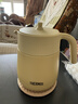 膳魔師（THERMOS）日本原裝進(jìn)口膳魔師保溫壺燜泡帶茶漏家用不銹鋼大容量TTE450/700 奶黃色茶壺700ml（贈送壺墊） 曬單實(shí)拍圖