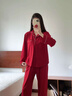 魅卿紅色本命年大碼胖mm情侶睡衣春秋冬款純棉高級感新婚結婚套裝情侶 S1801女 【禮盒包裝】 4XL 【男推薦200-220斤】 曬單實(shí)拍圖