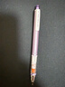 uni三菱（uni）KURU TOGA系列活動(dòng)鉛筆學(xué)生自動(dòng)鉛筆彩色 M5-450自動(dòng)旋轉鉛芯0.5mm 紫色 單支裝 曬單實(shí)拍圖