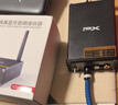 PX大通hifi發(fā)燒級解碼功放汽車(chē)載藍牙接收器音響專(zhuān)用AUX音箱音頻無(wú)線(xiàn)5.1藍牙適配器臺式機電腦 BTR-PRO2（新）【電源線(xiàn)+紅白線(xiàn)+耳機線(xiàn)】 曬單實(shí)拍圖