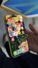 Apple 蘋(píng)果 iPhone 17/16/15/14/13/12/11/X系列二手手機 規格見(jiàn)質(zhì)檢報告自營(yíng) 蘋(píng)果 iPhone 15 Pro Max 曬單實(shí)拍圖