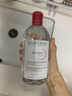 貝德瑪（BIODERMA）舒妍舒緩多效潔膚液500ml 粉水卸妝水溫和凈卸舒緩不緊繃 曬單實(shí)拍圖