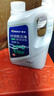 車(chē)仆防凍液 2kg-25℃綠色冬季發(fā)動(dòng)機水箱冷卻液防凍防垢防沸四季通用 曬單實(shí)拍圖
