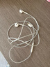 Apple/蘋(píng)果 EarPods USB-C有線(xiàn)耳機 type-c有線(xiàn)耳機蘋(píng)果耳機 蘋(píng)果17有線(xiàn)耳機筆記本耳機游戲音樂(lè ) 曬單實(shí)拍圖