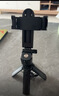 逗映（FUNSNAP）2025新款P30迷你手機自拍桿支架四腳架伸縮直播旅游便攜360度旋轉變焦多功能手柄手機自拍神器 曬單實(shí)拍圖