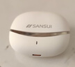 山水（SANSUI）W105【國家補貼丨AI實(shí)時(shí)翻譯】藍牙耳機骨傳導概念耳夾式 AI翻譯耳機 無(wú)線(xiàn)跑步運動(dòng)通話(huà)降噪榜前十 曬單實(shí)拍圖