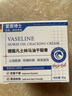 DR.ML凡士林馬油干裂膏手足腳后跟修復霜防裂保濕補水護手霜足皸裂凍瘡 曬單實(shí)拍圖