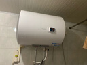 海爾（Haier）換新補貼電熱水器40升 HC3新 金剛搪瓷膽 租房?jì)?yōu)選5.5倍大水量 2200W速熱家用洗澡儲水式 上門(mén)安裝 曬單實(shí)拍圖