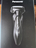 松下（Panasonic）Xtra賽博電動(dòng)剃須刀往復式男士刮胡刀進(jìn)口送男友老公生日情人節禮物ES-ERT4年會(huì )獎品年貨禮物 曬單實(shí)拍圖