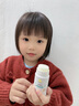 Masata進(jìn)口兒童面霜馬油膏棒寶寶新生嬰兒潤膚乳防裂膏手足裂干裂皸裂膏 【全身可用】保濕修復馬油棒30g 曬單實(shí)拍圖